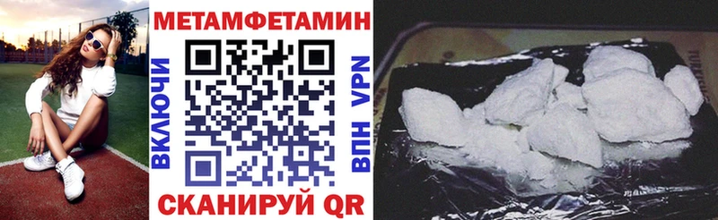 Amphetamine 98%  Казань 