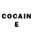 КЕТАМИН VHQ Hans Loggan