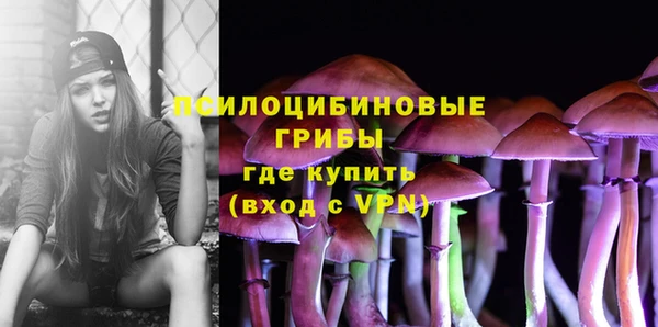 мефедрон VHQ Армянск