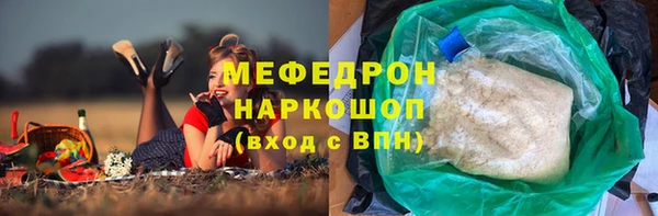 ешки Арсеньев