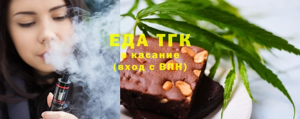 ешки Арсеньев