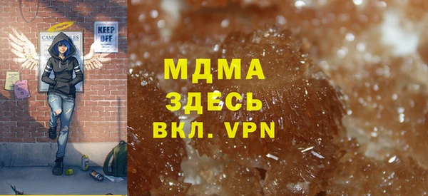 ешки Арсеньев